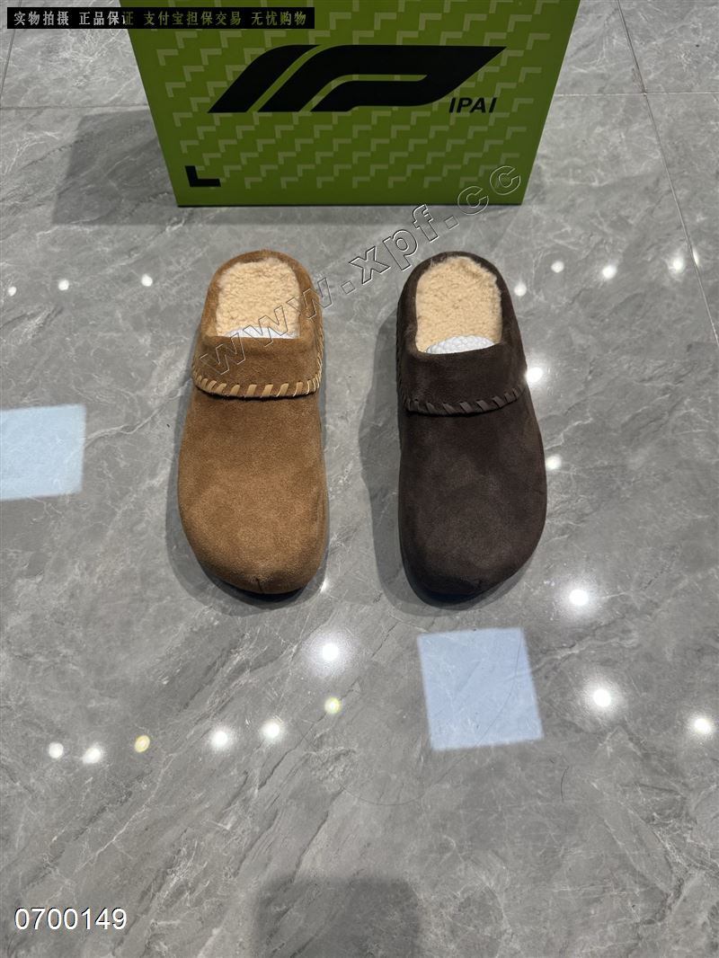 爱拍216-2​  棉里