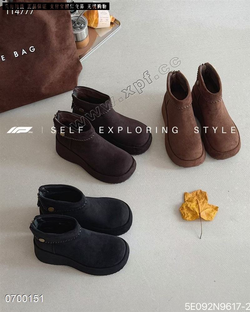 爱拍9617-2​  棉里