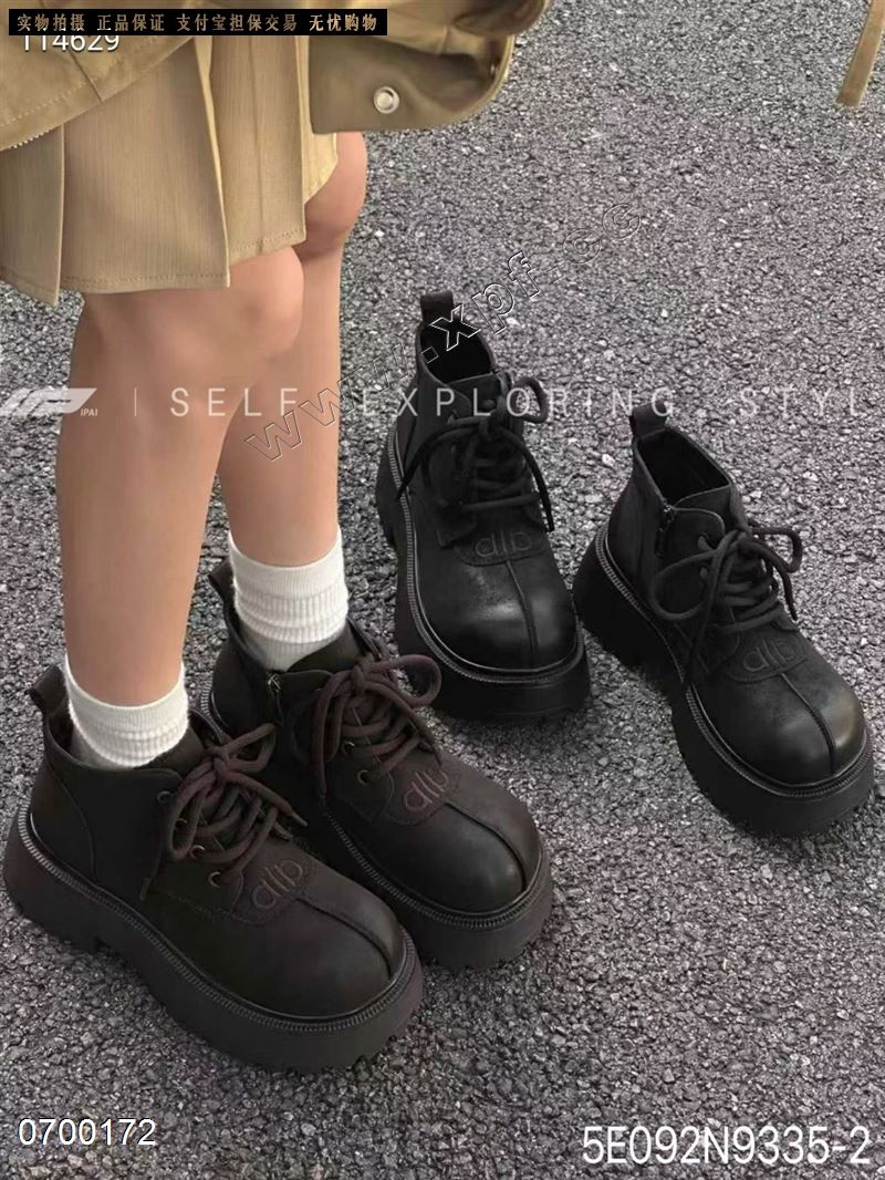 爱拍9335-5​  棉里