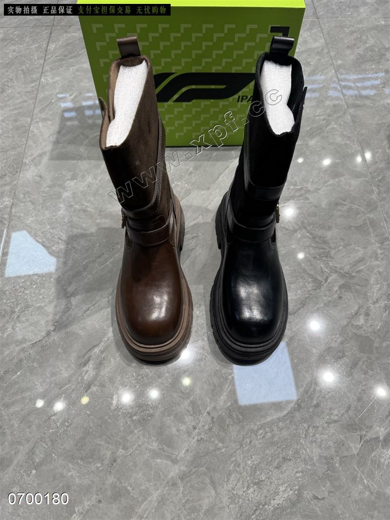 爱拍9629-2​  棉里