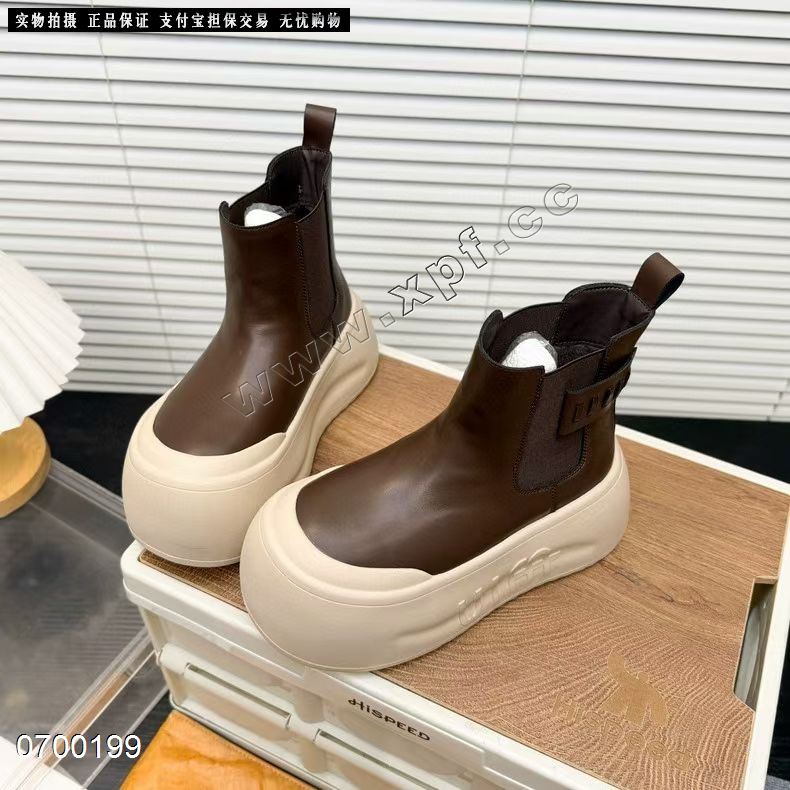 印思图1352177 加绒，黑色55667788，棕色577889