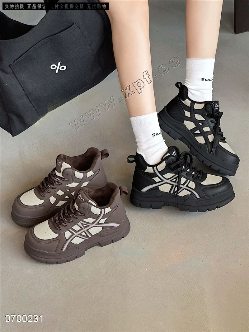 爱拍9322-2​  棉里