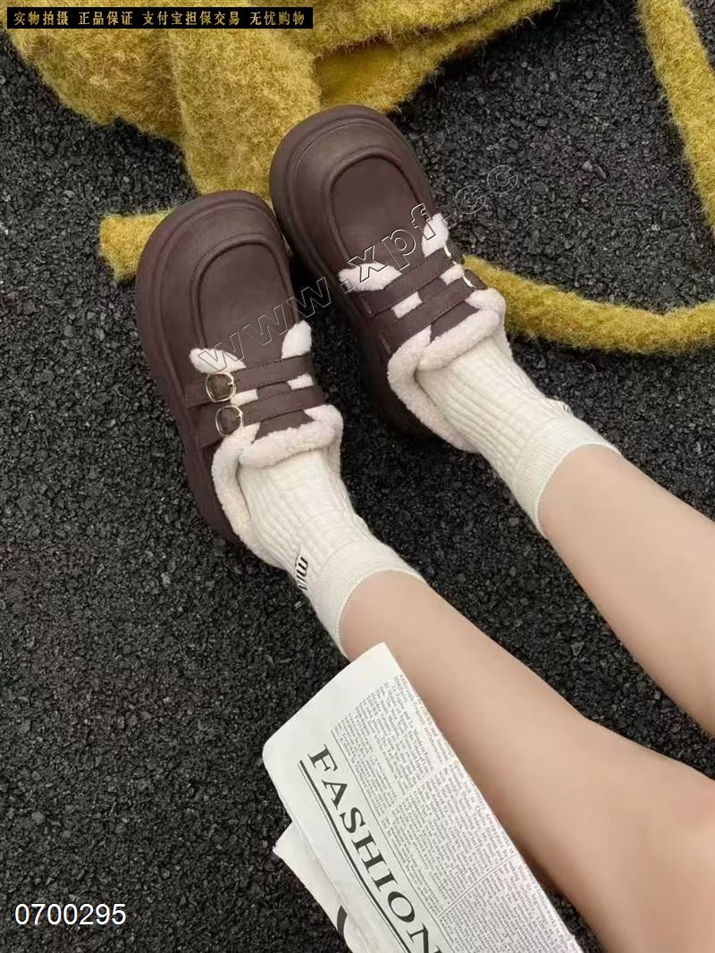 私人订制（她佳他） 棉里