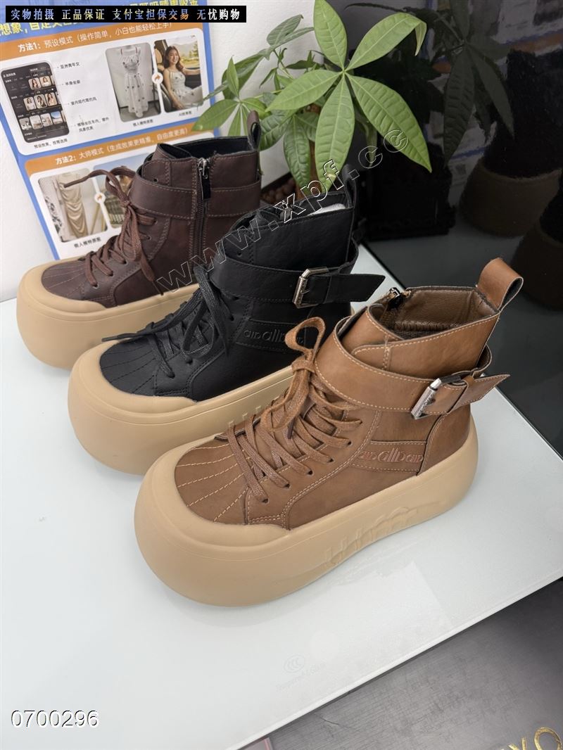 印思图3621  加棉