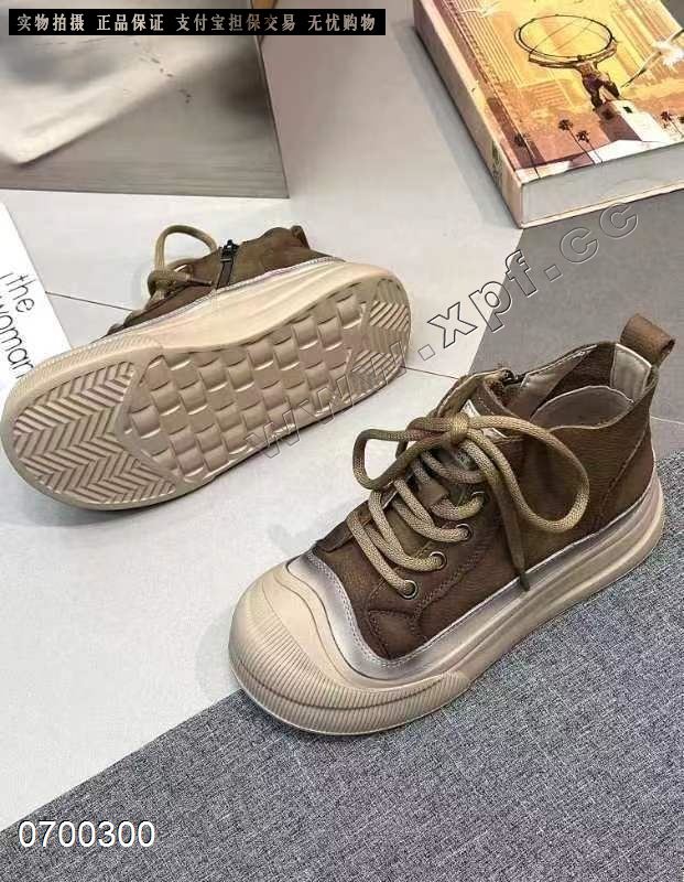 赛驼皇  头层牛皮