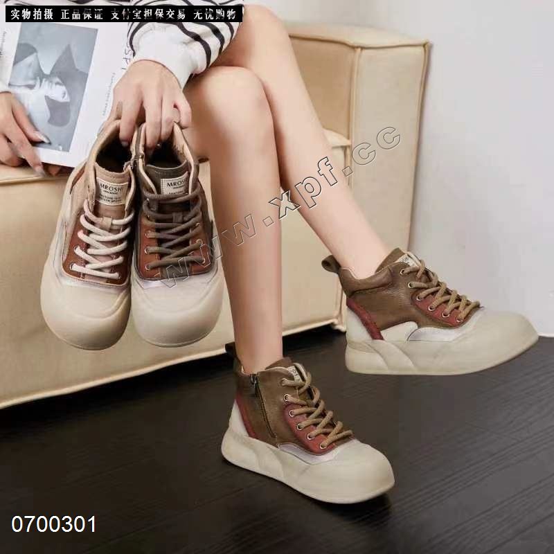 赛驼皇  头层牛皮