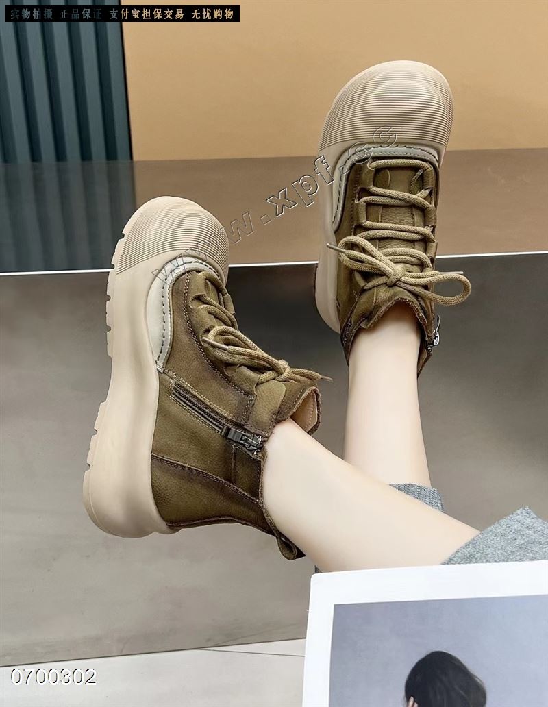 赛驼皇  头层牛皮