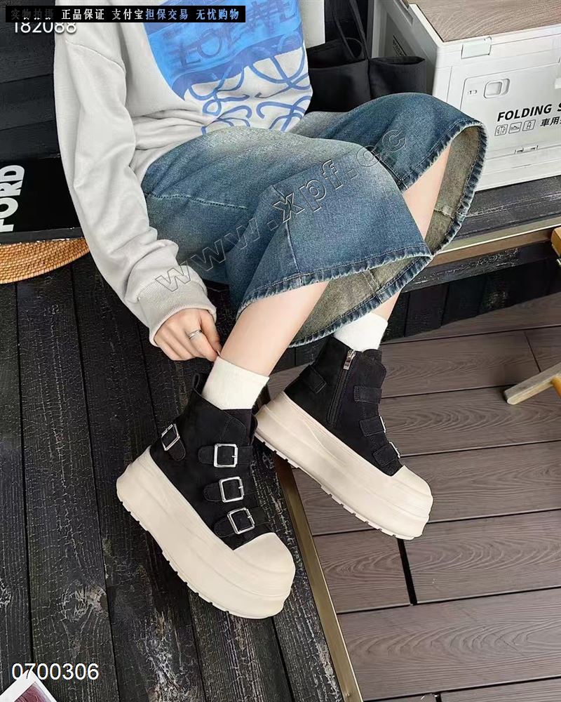 印思图153011  加绒