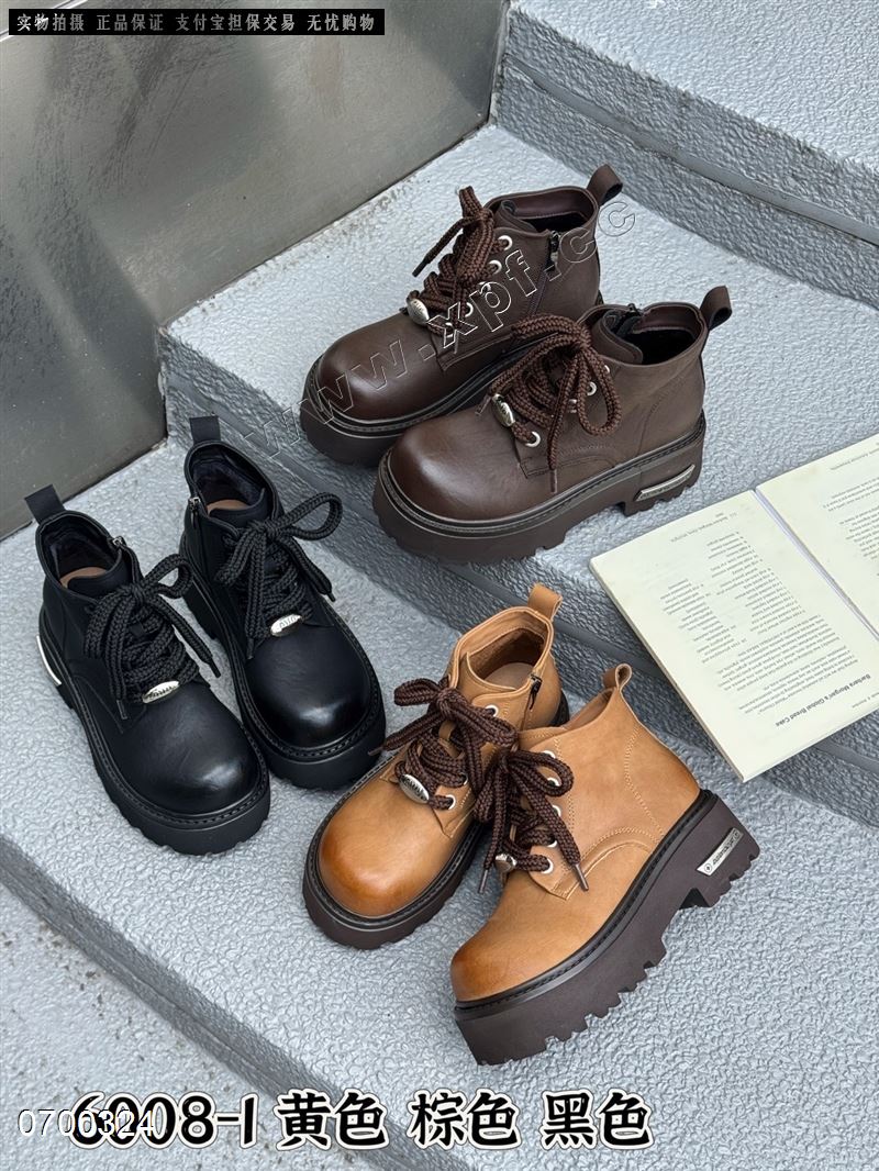 恋典​6008-1  单里