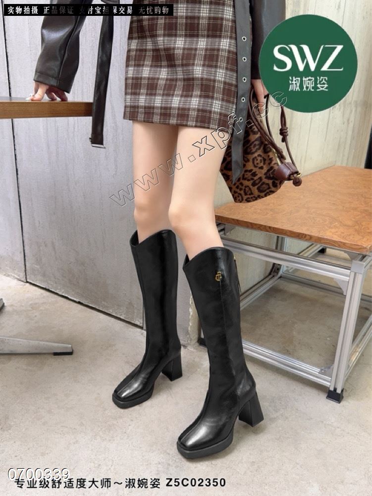 淑婉姿02350  棉里