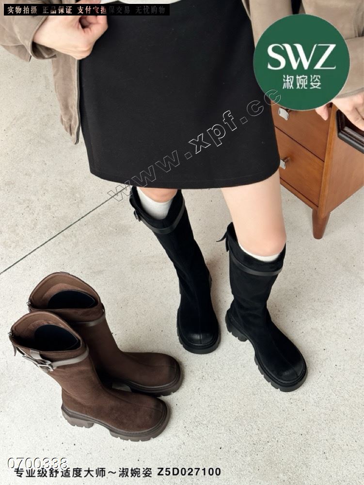 淑婉姿27100  棉里