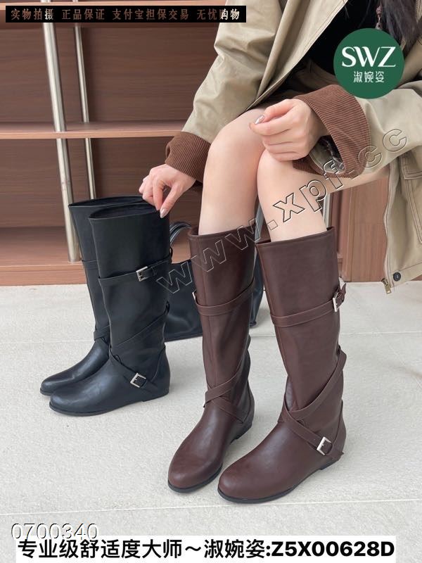 淑婉姿00628  棉里