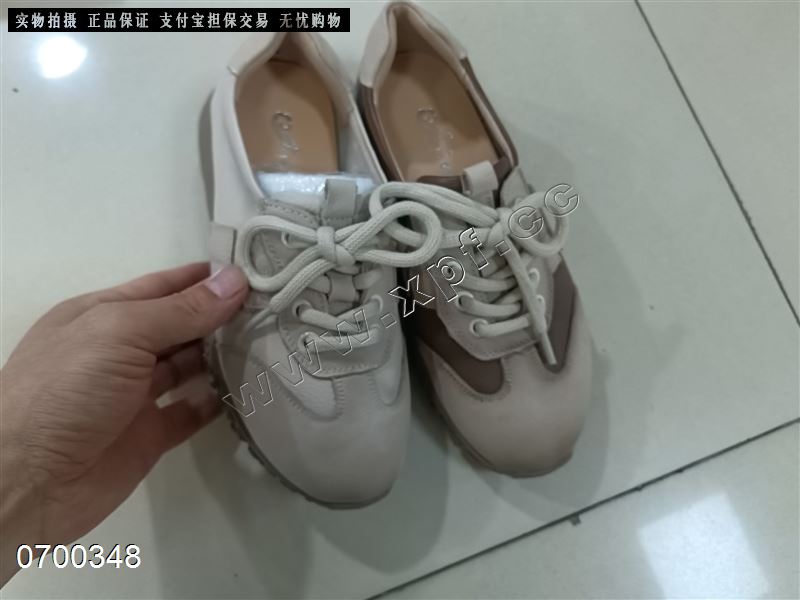 母后  头层牛皮