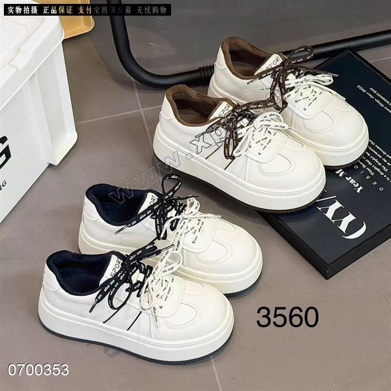 加棉休闲鞋3560