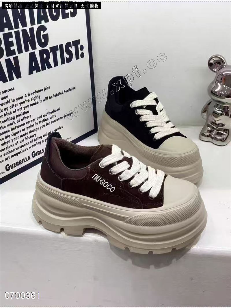 卡嘉莉  加棉 黑色666777777788888999