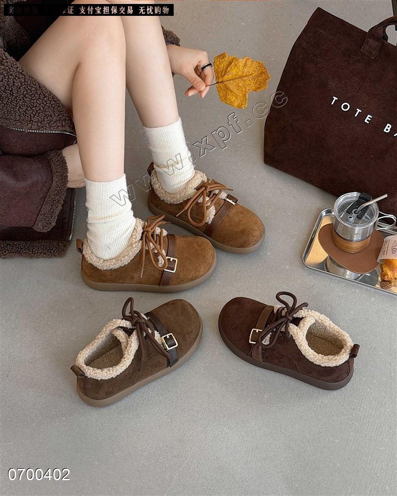 羊羔毛内里棉鞋