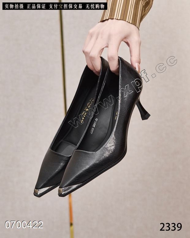 钎金鸟生产黑豹包装382