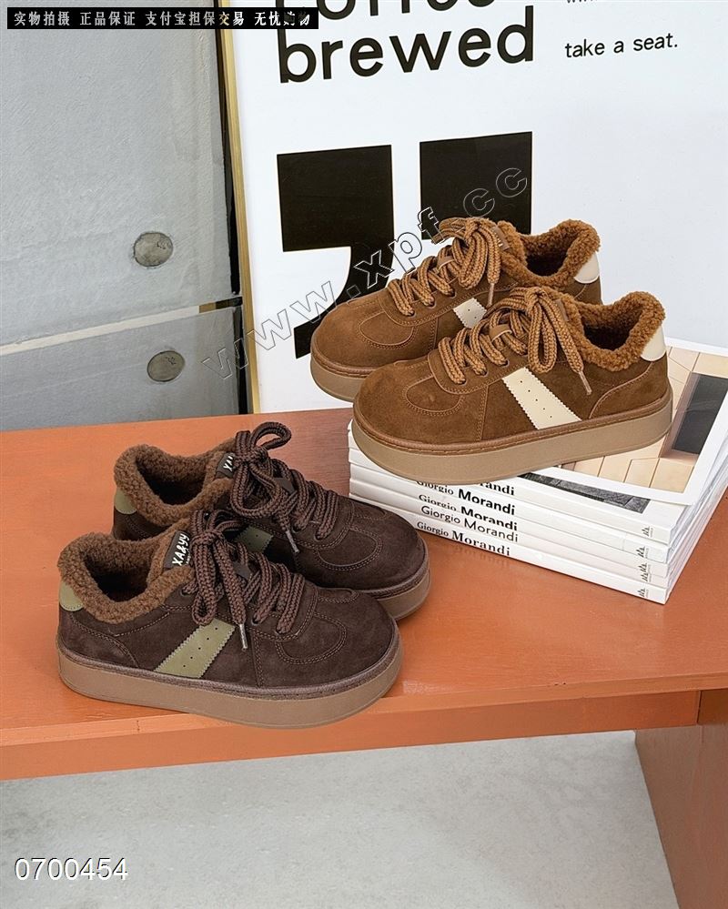 青柠鱼3599-1  大棉