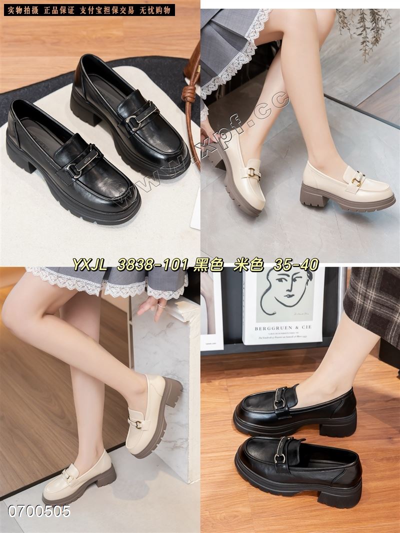 伊雪娇露3838-101