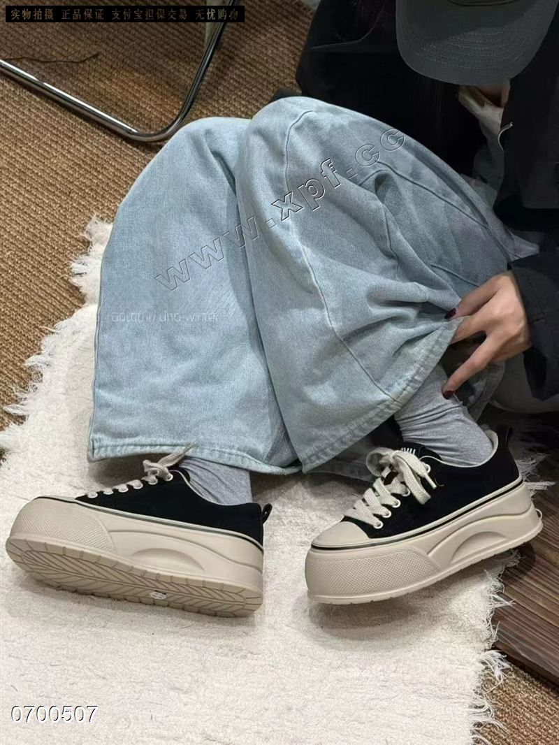 米诗思55-2623  绒里