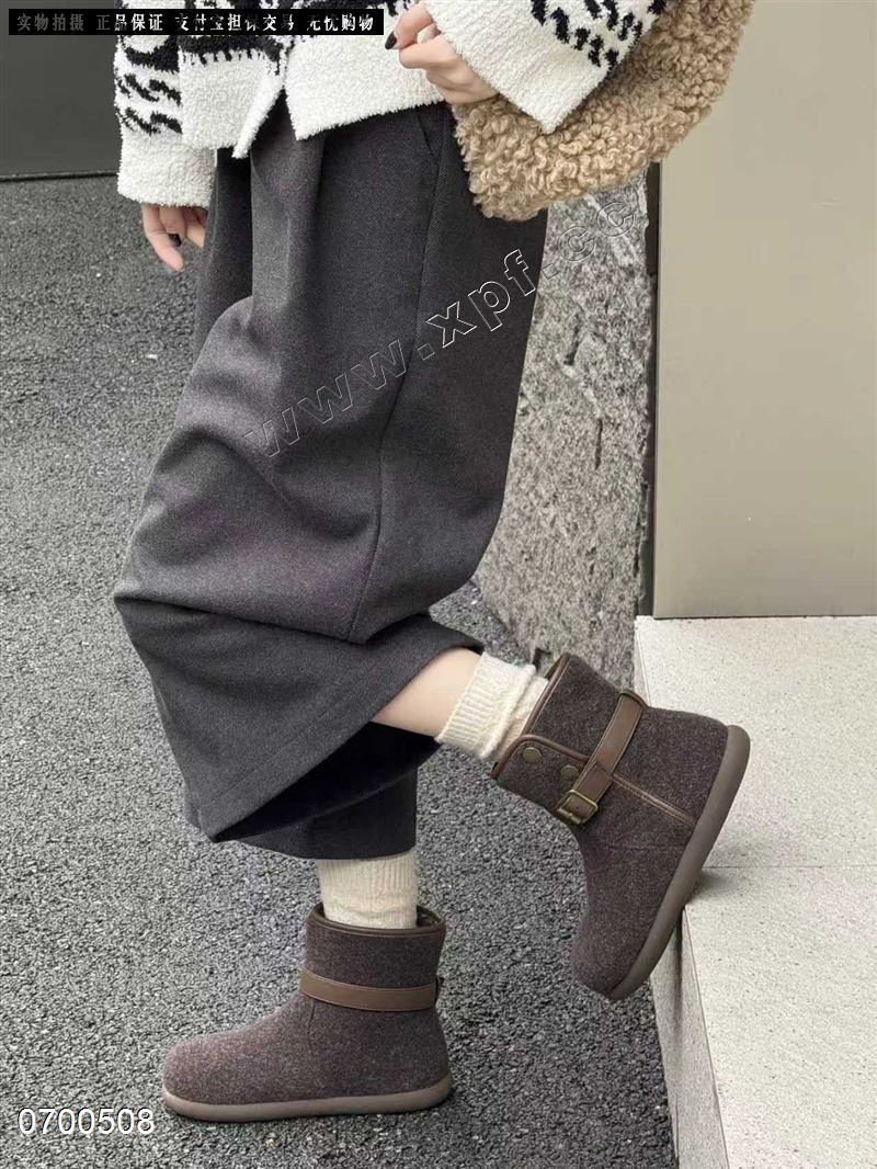 米诗思70-9018   绒里