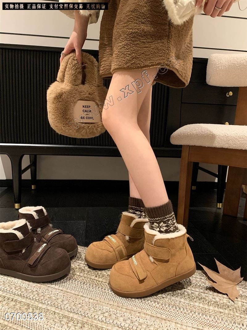 1303​品牌短靴  5312