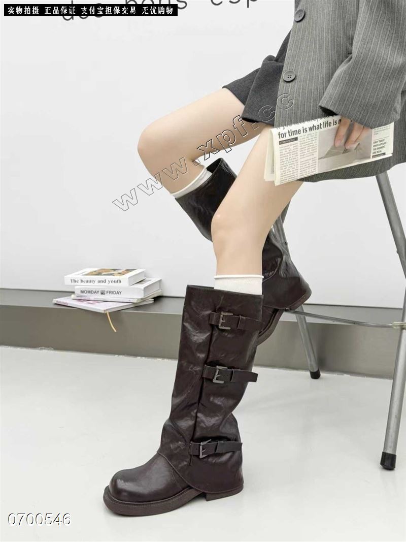 狄莱儿9559-2  单里