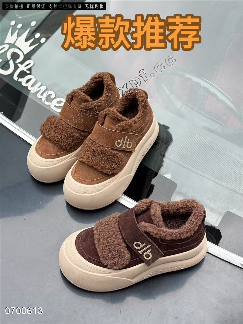 加棉休闲鞋