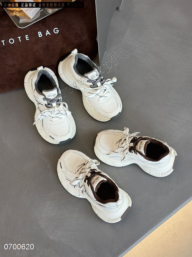 艾脚Y包装912-2R   单里