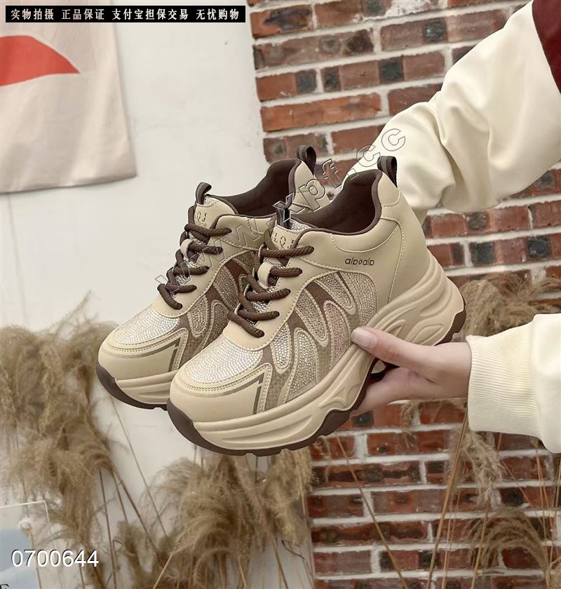 滨恋  满钻内增高