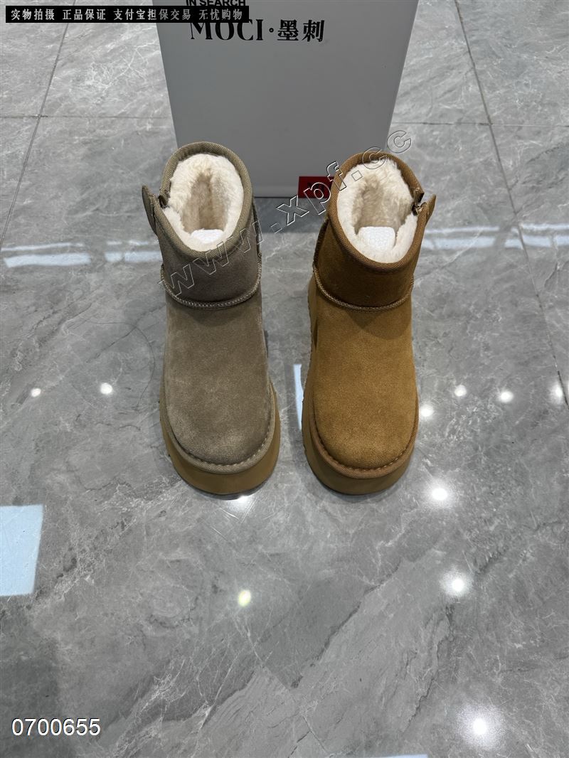 KISSCOCO​  11572  大棉