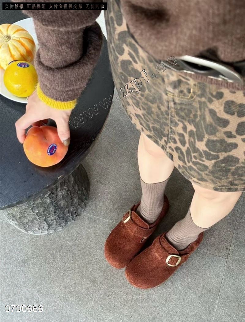 墨刺MC139​   磨砂皮