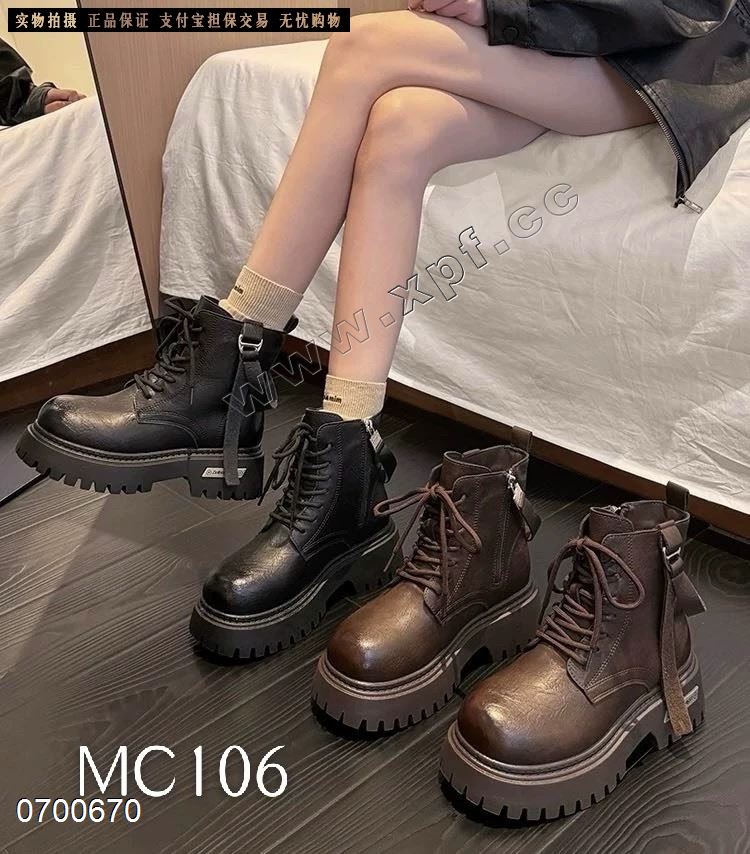 墨刺​A106  大棉