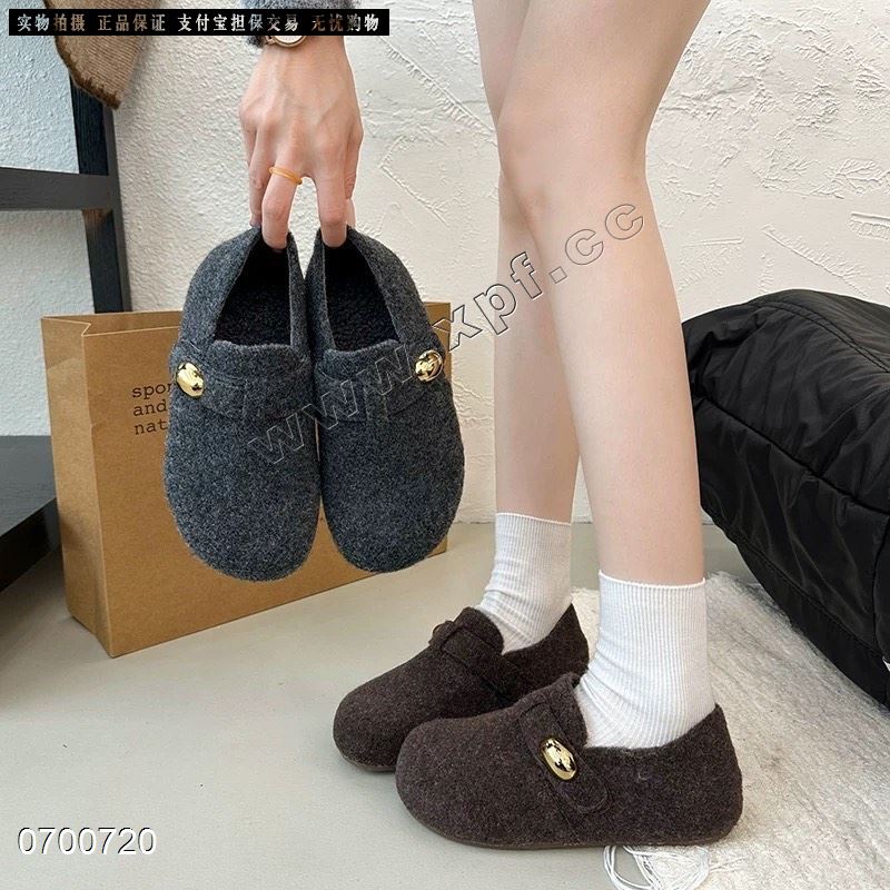 私人定制（她佳他）