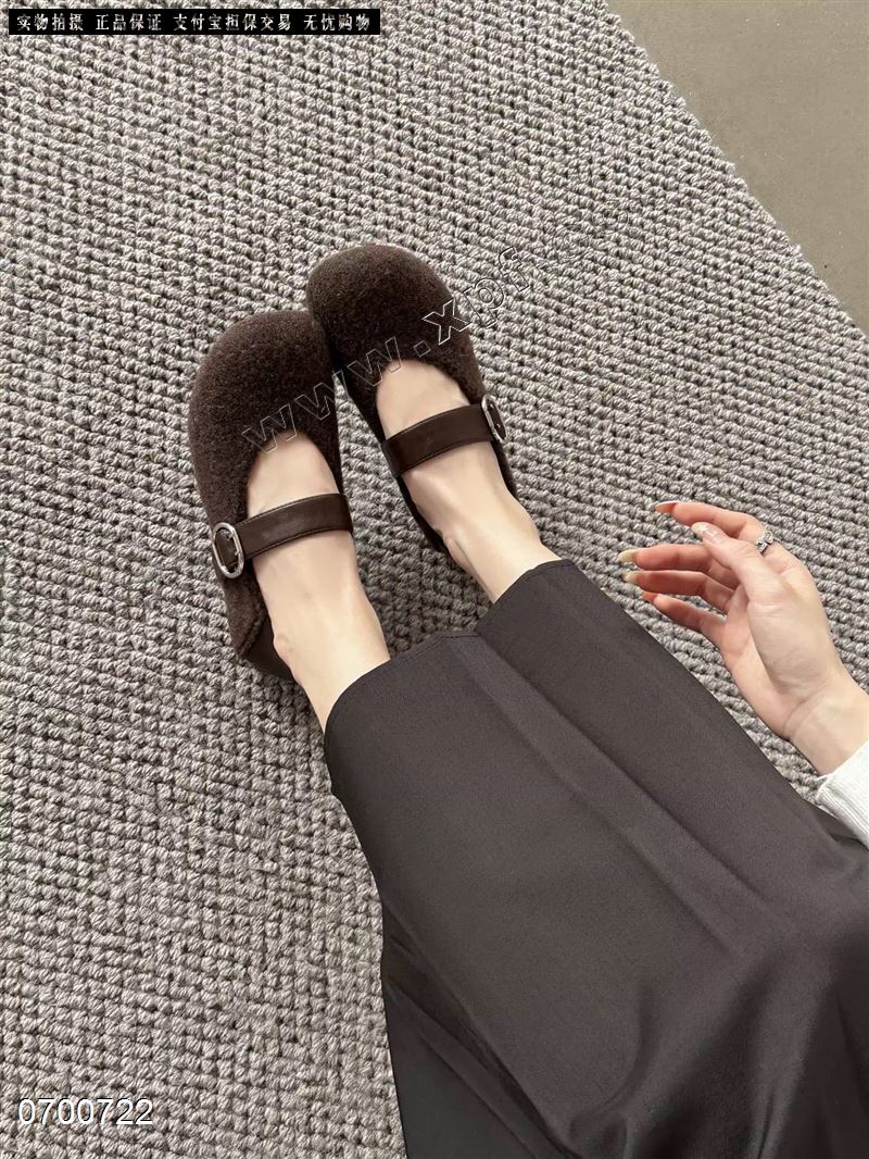 私人定制（她佳他）