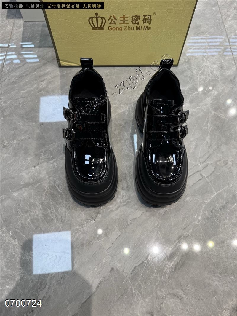 公主密码5528  棉里