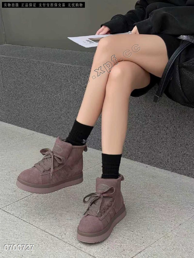 她伊哒​03-109  大棉