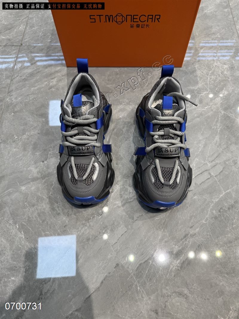 公主密码8912-7​