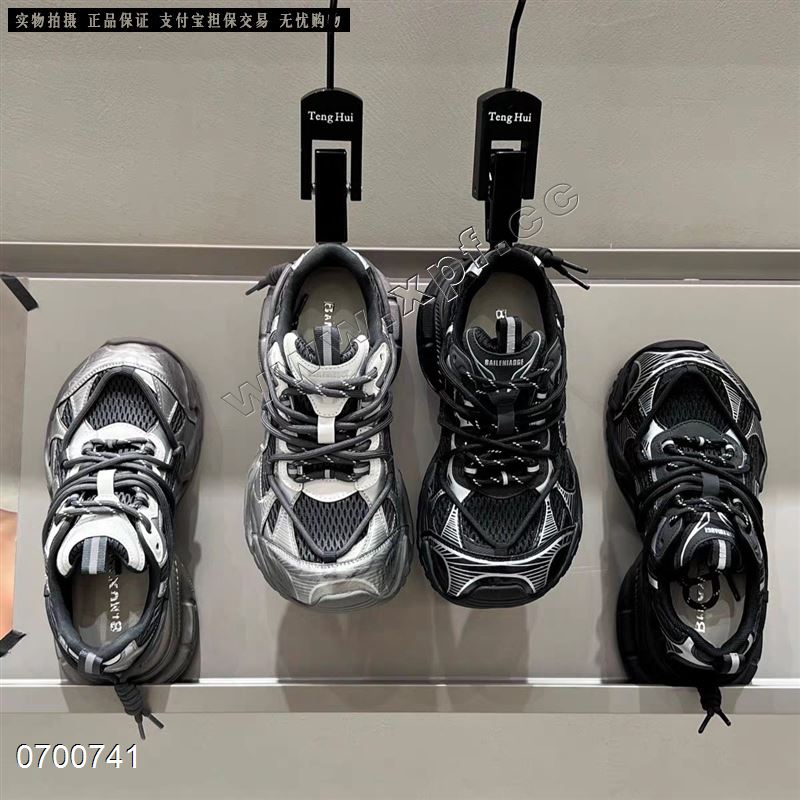 单里休闲鞋老爹鞋16-2