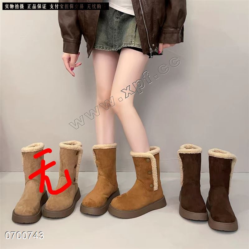 香草鸟88Y059   超柔