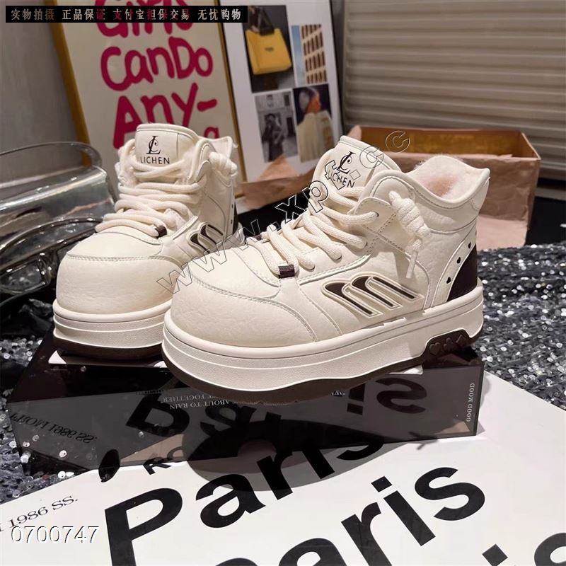 时尚休闲鞋9829-12