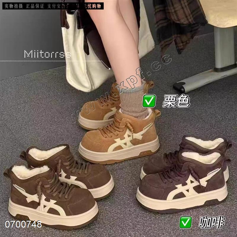 时尚休闲鞋9829-5