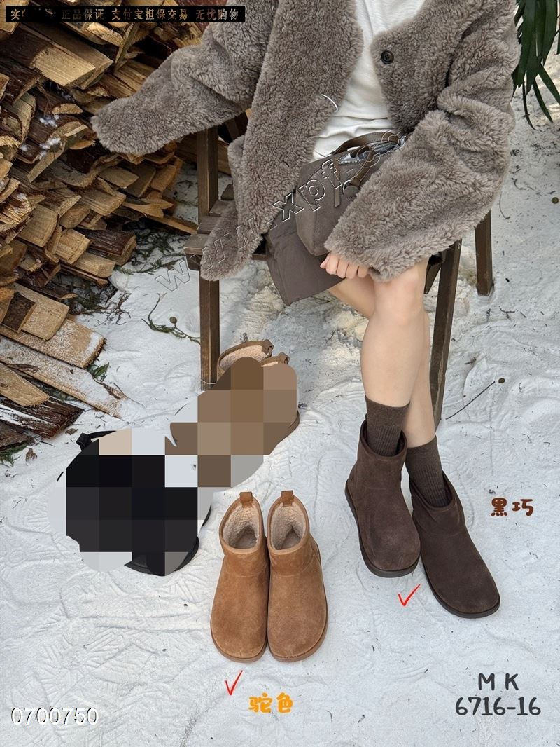 麦肯迪妮 6716-16  加绒