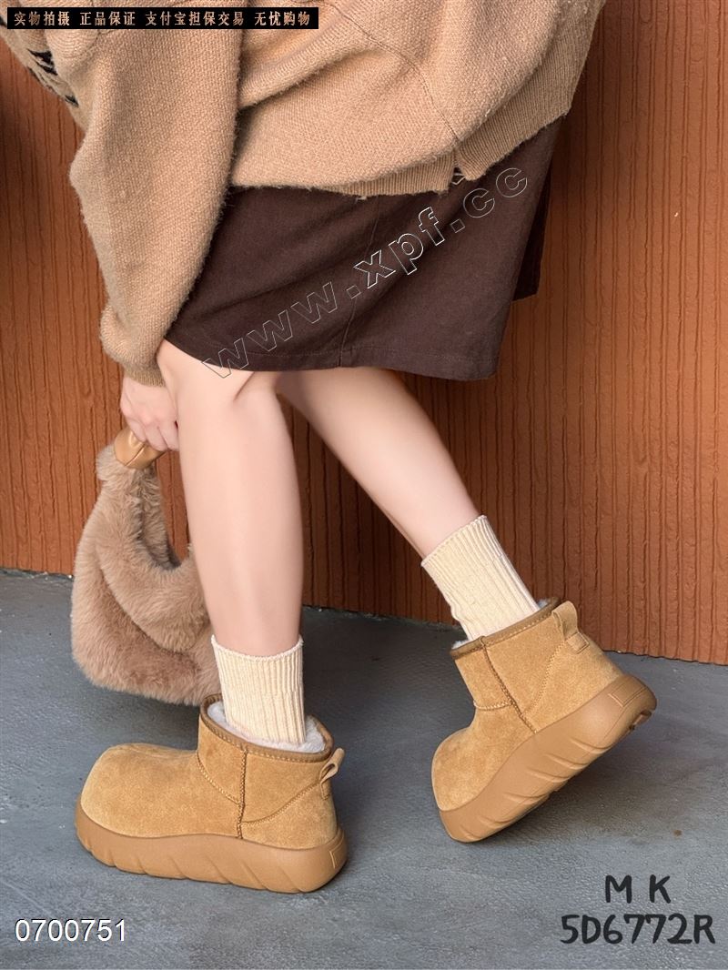 麦肯迪妮 5677  加绒