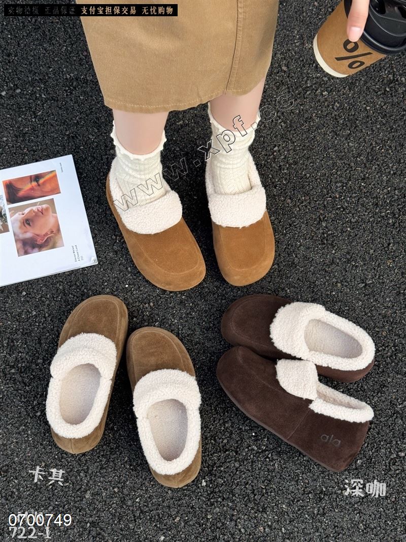 麦肯迪妮 722-1   加绒