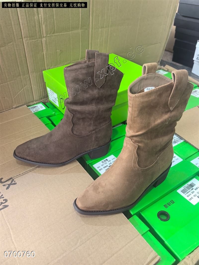 橙色蜜语910-32  内里曲曲绒