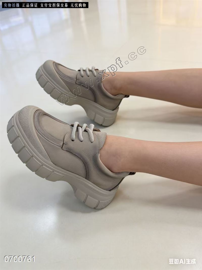 赛驼皇   头层牛皮