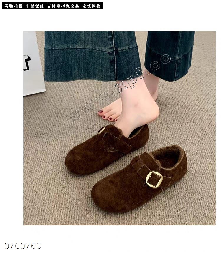 M998品牌  真皮加棉