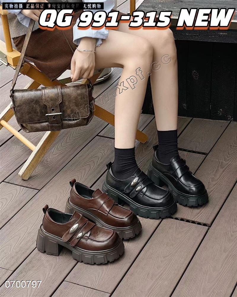 时尚单鞋  厚底乐福鞋991-315