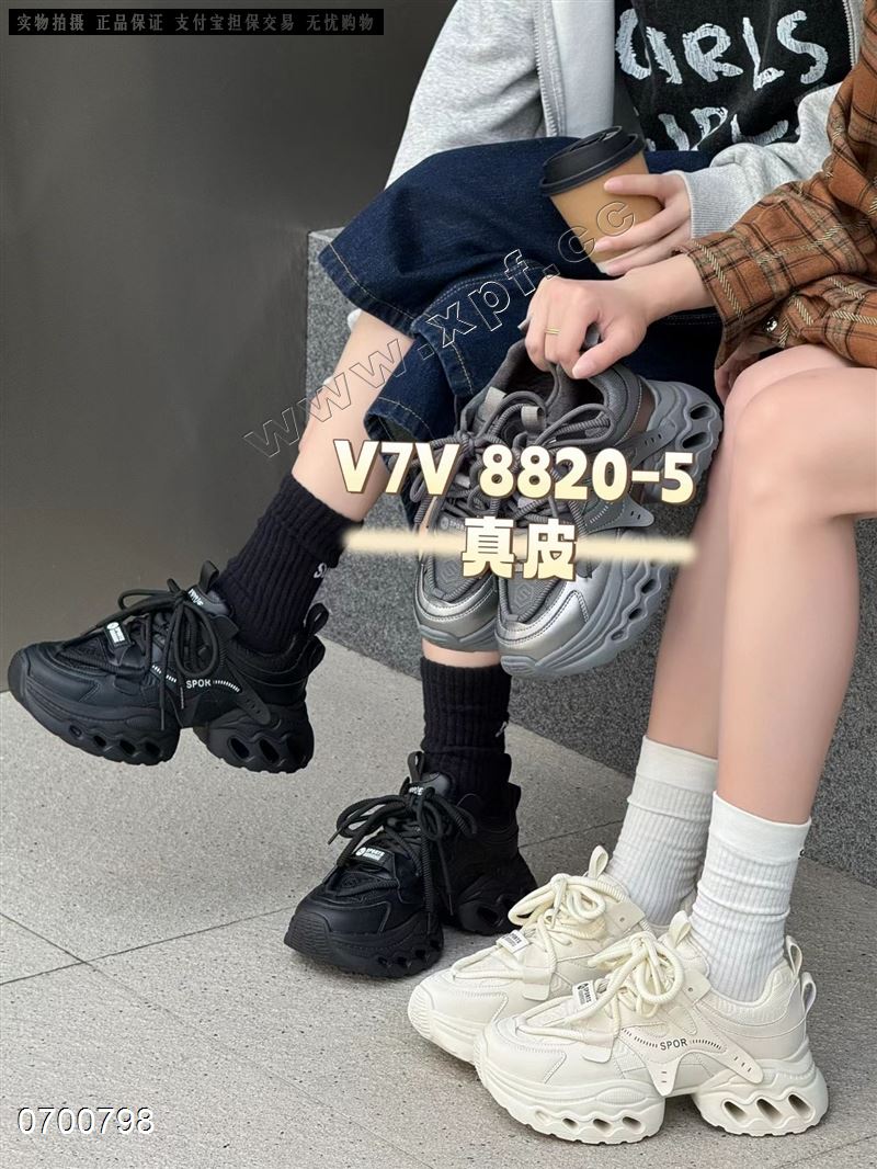 新款厚底休闲鞋老爹鞋8820-5